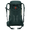 VAUDE ( ファウデ ) Brenta 30 | リュック | リュックサック | バックパック | トレッキングバッグ | 30L | 登山 | レインカバー装備 | 47363 | ふぁうで | ハイキング | 安定性 | トレッキング | 山登り
