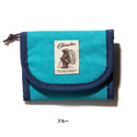 COBMASTER ( コブマスター ) COB LEISURE WALLET | こぶますたー | 81091500 | カラフル | レトロ | コンパクト | 財布 | ミニ財布 | 登山 | キャンプ | レジャー | アウトドア | 大容量 | 薄型 | 機能性 | 使いやすい | Dカン付 | コインケース | 小銭入れ