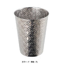 DULTON ( ダルトン ) STAINLESS BUCKET | ステンレスバケツ | インテリア | シンプル | ステンレス | スタイリッシュ | 光沢 | ゴミ箱 | リビング | デスク周り | 鉢カバー | だるとん | GM-0821