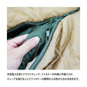 Snugpak ( スナグパック ) ベースキャンプ スリープシステム マミーセンタージップ | SP11341DT | キャンプ | シュラフ | デザートタン×オリーブ | 寝袋 | マミー型 | アウトドア | オールシーズン | すなぐぱっく