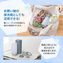 Peacock ( ピーコック ) アイスパック ラージ 携帯氷のう 氷嚢 水筒型 保冷 熱中症対策グッズ ビッグサイズ シリコーン製 氷のう 魔法瓶構造 冷たさキープ 真空断熱 ネッククーラー 500ml 缶ホルダー ABB-L30 ホワイト ブルーグレー