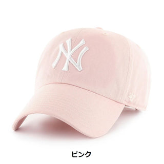 '47 ( フォーティーセブン ) '47 クリーンナップ ニューヨーク・ヤンキース | 帽子 | キャップ | 日よけ | シンプル | オシャレ | ウォッシュド加工 | サイズ調整 | アウトドア | キャンプ | ふぉーてぃーせぶん