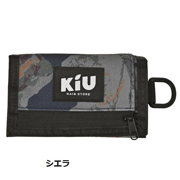 KiU ( キウ ) ウォーターリペレント ウォレット タイプ-A | K278 | 財布 | ミニ | ミニ財布 | アウトドア | キャンプ | 登山 | ピクニック | 三つ折り | コンパクト | 薄い | 薄型 | 旅行 | シンプル | フェス | 撥水 | 防水