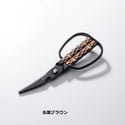 FEDECA ( フェデカ ) キッチンハサミ | ハサミ | キッチン用品 | ウッドハンドル | ステンレス | カーブ | 引き切り | 分解  | 水洗い | 耐水 | アウトドア | キャンプ | かっこいい | プレゼント