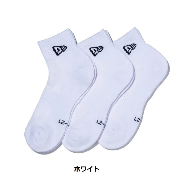 NEW ERA ( ニューエラ ) ソックス アンクル 3ペア | 靴下 | フットウェア | シンプル | ロゴ | にゅーえら | 3足 | セット | 23～25cm | 25～27cm | 27～29cm | 14518188 | 14518191 | 14489711 | 14518186 | 14518189