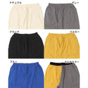 KRIFF MAYER ( クリフメイヤー ) 楊柳イージーパンツ | LADYS | レディース | W2457206 | 女性用 | パンツ | オシャレ | 清潔感 | イージーパンツ | 綿100％ | 伸縮 | 伸びる | ウエストゴム | くりふめいやー