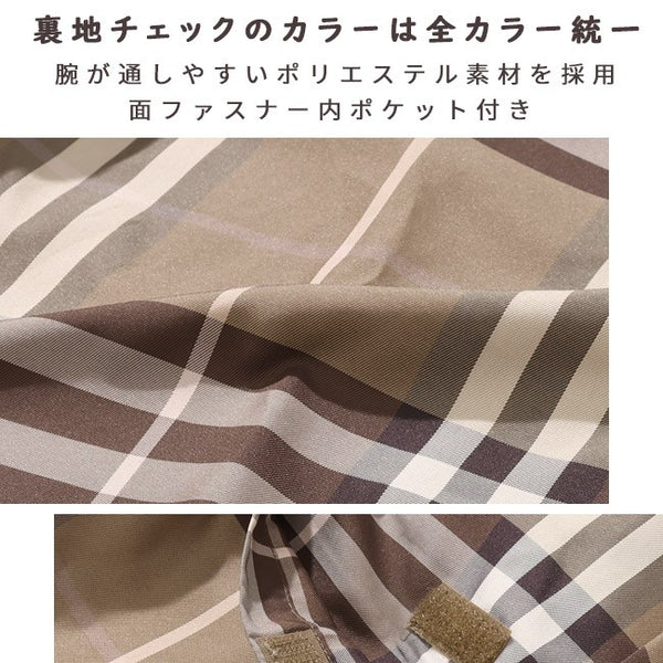 KRIFF MAYER ( クリフメイヤー ) 裏チェックハンティングJK | LADYS | レディース | W2525118 | ジャケット | アウター | 綿100％ | 軽い | 軽量 | 春 | 秋 | 冬 | チェック柄 | カジュアル | お出かけ | 可愛い | くりふめいやー
