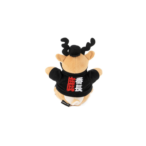 CAPTAIN STAG ( キャプテンスタッグ ) 鹿番長ぬいぐるみ | ぬいぐるみ | キャプスタ | プレゼント | ギフト | 子供 | 遊び道具 | 鹿 | UM-1663