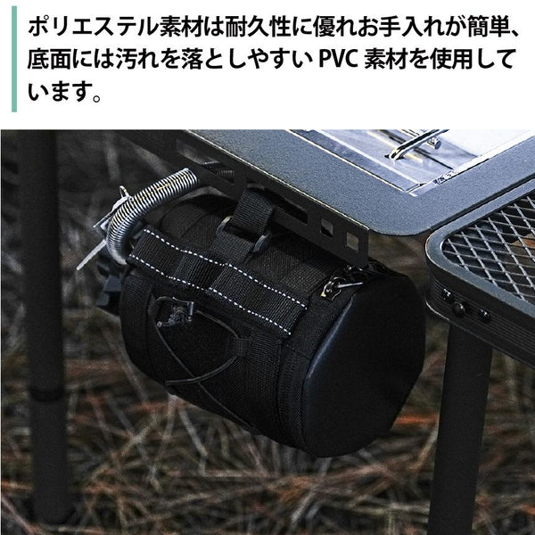 KZM OUTDOOR（ カズミ アウトドア ）フィールドイソガスウォーマー230 イソガス ガスウォーマー 専用ウォーマー 高密度ポリエステル キャンプ用品 バーベキュー 簡単 設置 ソロキャンプ アウトドア  K24T3Z02