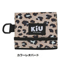 KiU ( キウ ) ウォーターリペレント ウォレット タイプ-C K459 | 財布 | ミニ | コンパクト | 二つ折り | 薄型 | 600D生地 | 撥水 | Dカン付 | 丈夫 | 旅行 | アウトドア | キャンプ | フェス | レジャー
