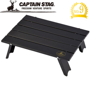 CAPTAIN STAG ( キャプテンスタッグ ) CSG アルミロールテーブルコンパクト | ブラック | 折りたたみテーブル | コンパクト | アウトドア | キャンプ | ソロキャンプ | テーブル | 50周年 | UC-0617 | きゃぷてんすたっぐ