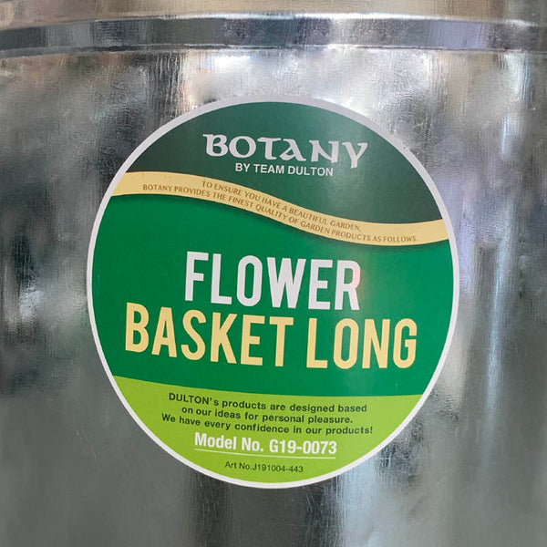 DULTON ( ダルトン ) FLOWER BASKET LONG L フラワー バスケット ロング L | 無骨 | インテリア | スチール | 収納 | ガーデニング | オシャレ | シンプル | ステッカー | G19-0073L | だるとん