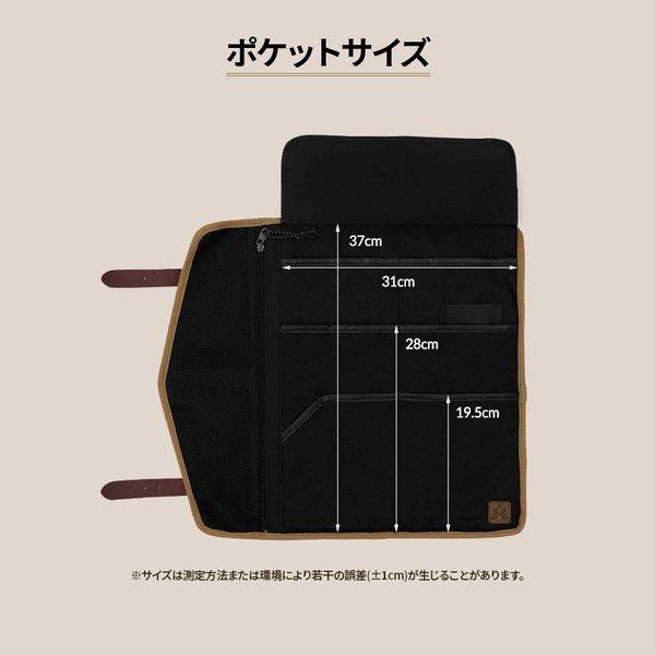 KZM OUTDOOR（ カズミ アウトドア ）ツールケース 工具バッグ 工具箱 メカニック 収納バッグキャンバス生地 ソロキャンプ アウトドア キャンプ用品 KZM ツールケースバッグ K21T3B06