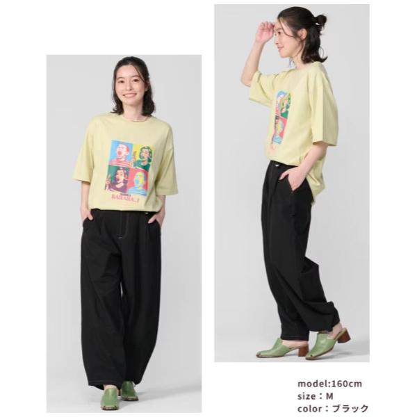 KRIFF MAYER ( クリフメイヤー ) シアサッカークライミングパンツ | LADYS | W2557817 | カジュアル | ロングパンツ | 体型カバー | レディース | ワイドシルエット | シアサッカー | 速乾 | アウトドア | レジャー | お出かけ | オシャレ | くりふめいやー