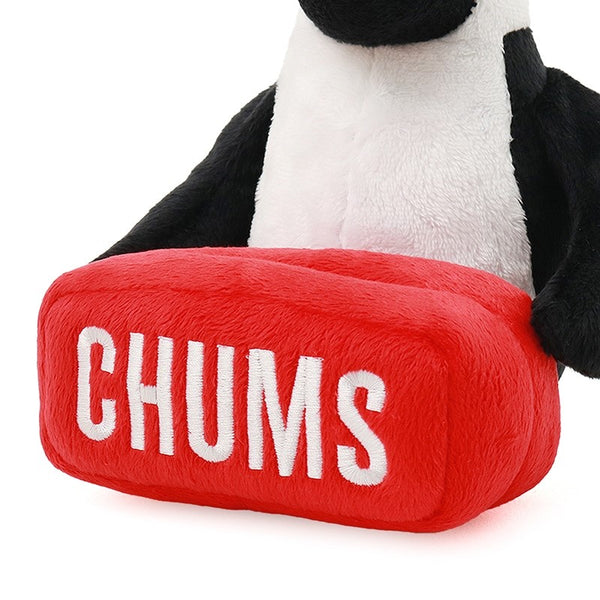 CHUMS ( チャムス ) ブービードールグラススタンド | 雑貨 | 小物 | スタンド | メガネスタンド | メガネ置き | インテリア | ブービーフバード | ブービー | ぬいぐるみ | 眼鏡スタンド | プレゼント | 寝室 | CH62-2142 | ちゃむす