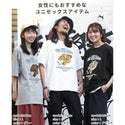 KRIFF MAYER ( クリフメイヤー ) クラフト刺繍T ( 虎 ) MENS | 2557202 | メンズ | Tシャツ | 半袖 | トラ | アップリケ | 刺繍 | 立体感 | オシャレ | ゆとり | ユニセックス | アウトドア | キャンプ | くりふめいやー | カジュアル