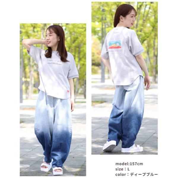 KRIFF MAYER ( クリフメイヤー ) バレルレッググラデーションパンツ | LADYS | W2554001 | レディース | ロングパンツ | ボトムス | パンツ | 8オンス | 軽い | 綿100% | デニム | 通気性 | アウトドア | レジャー | こなれ | オシャレ | くりふめいやー