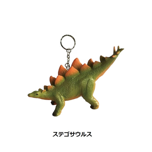 DETAIL ( ディテール ) Animal Keyring アニマルキーリング | 動物 | キーホルダー | キリン | ラクダ | ゾウ | ミーアキャット | オランウータン | ブラキオサウルス | 恐竜 | トリケラトプス | ティラノサウルス | ステゴサウルス | スマトラトラ