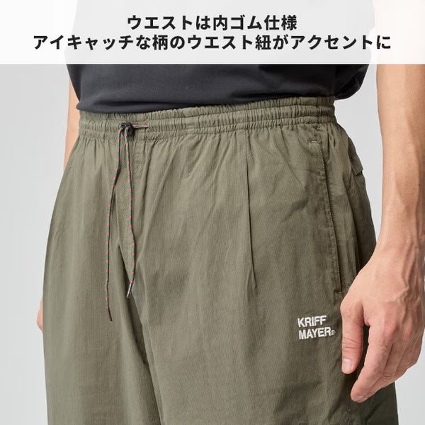 KRIFF MAYER ( クリフメイヤー ) コンフォートジョガーパンツ | MENS | 2535107 | メンズ | ロングパンツ | アウトドア | レジャー | キャンプ | ボトムス | シンプル | ウエストゴム | ストレッチ性 | 撥水 | くりふめいやー