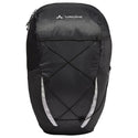 VAUDE ( ファウデ ) Uphill Air 18 | リュック | リュックサック | デイパック | 登山 | ハイキング | トレッキング | トレッキングバッグ | バックパック | 軽い | 軽量 | ふぁうで | 16129