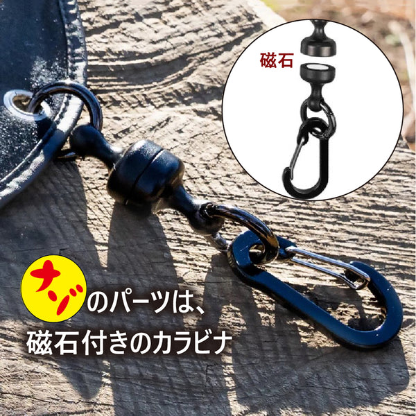 Bush Craft ( ブッシュクラフト ) クイック焚き火グローブ | 焚火 | 焚き火 | グローブ | 革 | 革グローブ | 作業 | マグネット | 耐熱 | 耐熱グローブ | ぶっしゅくらふと