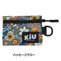 KiU ( キウ ) ウォーターリペレントマルチケース | k283 | ケース | ポーチ | 撥水 | アウトドア | キャンプ | 登山 | 旅行 | ピクニック | お出かけ | Dカン付 | クリア素材 | ポリエステル | 窓付き | ミニ財布 | 財布 | ウォレット