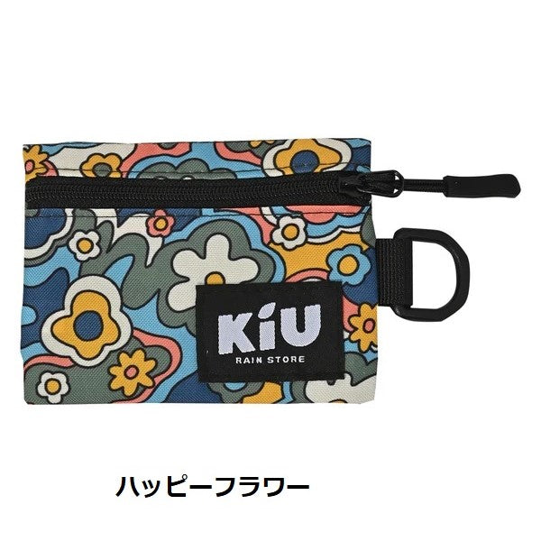 KiU ( キウ ) ウォーターリペレントマルチケース | k283 | ケース | ポーチ | 撥水 | アウトドア | キャンプ | 登山 | 旅行 | ピクニック | お出かけ | Dカン付 | クリア素材 | ポリエステル | 窓付き | ミニ財布 | 財布 | ウォレット