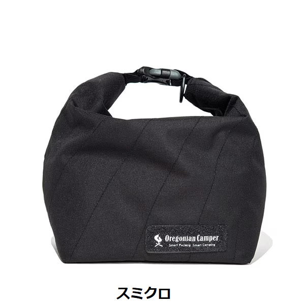 Oregonian Camper ( オレゴニアンキャンパー ) サーモキーパー Sサイズ | OCB2591 | アウトドア | キャンプ | ピクニック | BBQ |  ウォームキーパー | ソフトクーラー | クーラーバッグ | 保温 | 持ち運び | シンプル | おれごにあんきゃんぱー