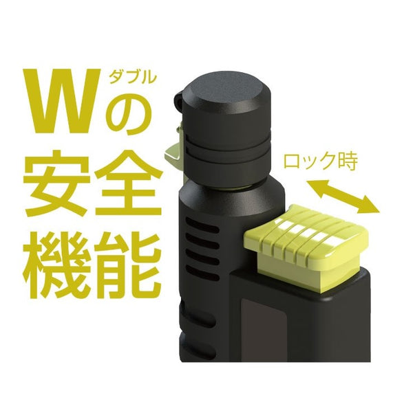 SOTO ( ソト ) スライドガストーチ スケルトンブラック | ST-480C2SB | アウトドア | キャンプ | ガストーチ | トーチ | コンパクト | スケルトン | バーナー  | 小型 | 強力 | 耐風 | アウトドア用品 | キャンプ用品 | そと