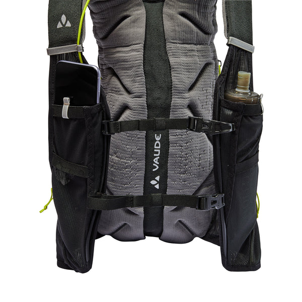 VAUDE ( ファウデ ) Trail Spacer 8 | 登山 | リュック | リュックサック | バックパック | 登山バッグ | 大きめ | 40cm | 16131 | トレッキング | 軽量 | 軽い | ふぁうで