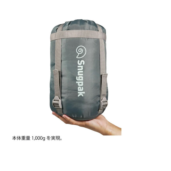 Snugpak ( スナグパック ) トラベライト マミー ライトジップ | アウトドア | キャンプ | シュラフ | マミー型 | 春夏用 | 軽量 | 軽い | 登山 | ソロキャンプ | 防災 | リップストップ | 洗える | SP16696GR | すなぐぱっく