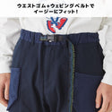 KRIFF MAYER ( クリフメイヤー ) キャンプパンツ | MENS | メンズ | 1844007 | ロングパンツ | ボトムス | アウトドア | キャンプ | レジャー | ビッグツールポケット | ポケット | 大きめ | ゆったり | くりふめいやー
