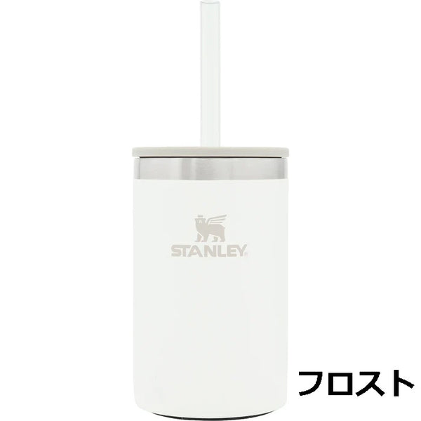 STANLEY ( スタンレー )  エブリデイ缶クーラーカップ 0.29L