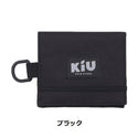 KiU ( キウ ) ウォーターリペレント ウォレット タイプ-C K459 | 財布 | ミニ | コンパクト | 二つ折り | 薄型 | 600D生地 | 撥水 | Dカン付 | 丈夫 | 旅行 | アウトドア | キャンプ | フェス | レジャー
