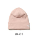NEW ERA ( ニューエラ ) ベーシック カフニット ニット帽 メンズ レディース ユニセックス 防寒 帽子 カジュアル ストリート シンプル ロゴ ブランド 無地 防寒帽子 ビーニー ビーニーキャップ アウトドア ニット帽子