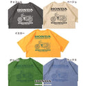 KRIFF MAYER ( クリフメイヤー ) HONDAコラボT ( CB750 ) MENS | メンズ | LADYS | レディース | 2457200 | トップス | コラボ | 半袖 | Tシャツ | 春夏 | 綿100% | 父の日 | プレゼント | くりふめいやー | カジュアル