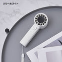 Life on Products ( ライフオンプロダクツ ) ターボハンディファン 100段階ダイヤル式 LCAF023 | ハンディファン | 持ち運び | 暑さ対策 | 熱中症対策 | フェス | アウトドア | キャンプ | レジャー | ライブ | 野外イベント