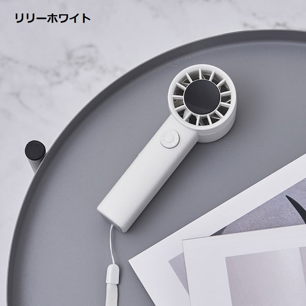 Life on Products ( ライフオンプロダクツ ) ターボハンディファン 100段階ダイヤル式 LCAF023 | ハンディファン | 持ち運び | 暑さ対策 | 熱中症対策 | フェス | アウトドア | キャンプ | レジャー | ライブ | 野外イベント