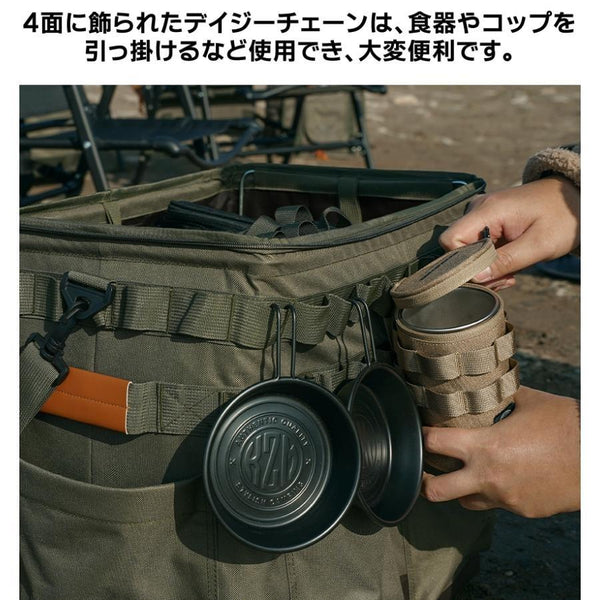 KZM OUTDOOR（ カズミ アウトドア ）フィールドマルチバスケットバッグ  キャンプ用品 収納 大容量 ケース バッグ バスケットバッグ マルチ収納 おしゃれ キャンプ アウトドア ボストンバッグ キャンプグッズ K23T3B05