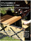 WAQ（ワック）アウトドアワゴン専用 ウッドテーブル WAQ
