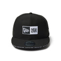 NEW ERA ( ニューエラ ) 9FIFTY Diamond Era ホワイト | ブラック | 帽子 | 日よけ | ユニセックス | スナップバック | サイズ調整 | 吸汗速乾性 | UVカット | 紫外線対策 | アウトドア | レジャー | キャンプ | 14521661 | 14521660 | にゅーえら | キャップ