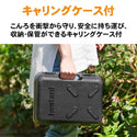 Iwatani ( イワタニ ) カセットフー タフまるXG Jr. カセットこんろ | CB-ODX-XGJR | アウトドア | キャンプ | コンロ | ゴトク | コンパクト | ソロキャンプ | BBQ | 料理 | 調理 | 耐荷重10kg | ケース付 | 持ち運び | いわたに
