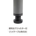 CAPTAIN STAG ( キャプテンスタッグ ) キャンプアウト アルミフォーウェイテーブル 90×45cm タン×ダークグレー | UC-589 | テーブル | 折りたたみテーブル | 高さ調整 | 持ち運び | BBQ | アウトドア | キャンプ | ファミリーキャンプ | 大型テーブル | きゃぷてんすたっぐ