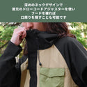 KRIFF MAYER ( クリフメイヤー ) 花粉ドロップフードジャケット | MENS | 2537805 | メンズ | ジャケット | 上着 | アウター | マウンテンパーカー | 撥水 | 防汚 | 春服 | アウトドア | キャンプ | ポリエステル | くりふめいやー