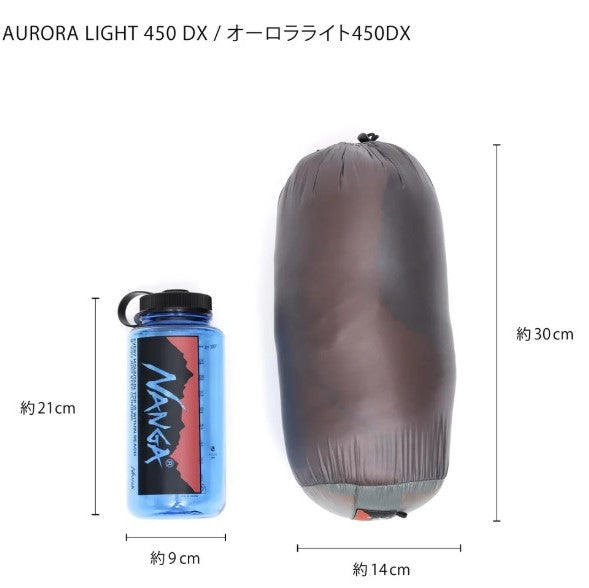 NANGA ( ナンガ ) AURORA TEX light 450 DX シュラフ | 寝袋 | アウトドア | キャンプ | キャンプ用品 | 高品質 | ダウン | 暖かい | コンパクト| マミー型