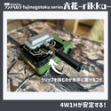 フジノハガネ fujinogotoku series 『 六花 』〜rikka~ 五徳 | ゴトク | バーベキュー | フェス | おしゃれ | キャンプ | アウトドア | BBQ | ステンレス | クッカー | かっこいい | 安定感 | コンパクト | 持ち運び
