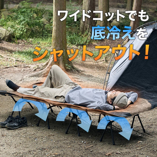 WAQ ( ワック ) Reversible Cot Blanket コット用ブランケット | ワイド | レギュラー | ブランケット | 冬 | 防寒 | リバーシブル | マット | チェア | キャンプ | アウトドア | 冬キャンプ