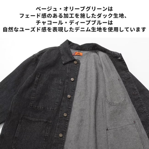 KRIFF MAYER ( クリフメイヤー ) マルチポケットカバーオール | MENS | 2535100 | メンズ | トップス | ウェア | デニム | カバーオール | シャツ | ジャケット | アウター | 2535100 | 綿 | くりふめいやー