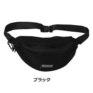 KiU ( キウ ) ダブルメッシュボディバッグ K453 | バッグ | バイカラー | メッシュ | 軽い | コンパクト | ボディバッグ | フェス | アウトドア | キャンプ | お出かけ | トレンド | ポリエステル100% | きう