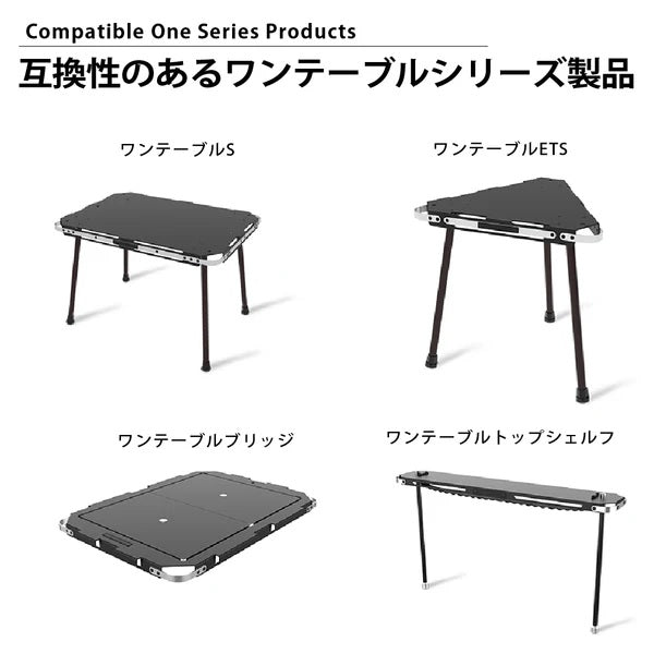 KZM OUTDOOR ( カズミアウトドア ) ワンテーブルワイドEVAキャリーバッグ | カズミ | アウトドア | キャンプ | バッグ | EVA素材 | テーブル | 保護 | 守る | かずみ | K24T3U16